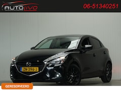 Mazda 2 - 2 1.5 Skyactiv-G Sport Selected NAVI CAMERA CRUISE AC LMV CD TREKHAAK etc
