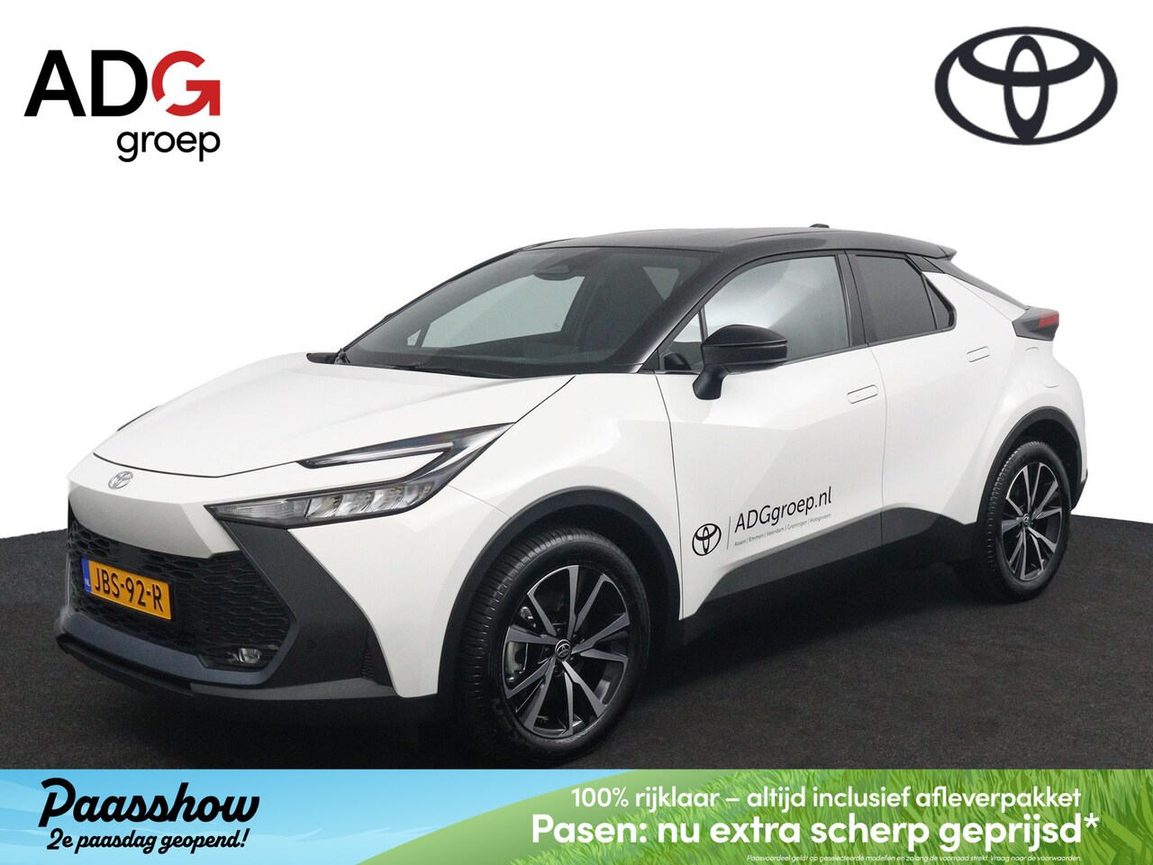 Toyota C-HR - 2.0 Plug-in Hybrid 220 Dynamic | Bi-Tone | Stoelverwarming | Stuur Verwarming | Keyless En - AutoWereld.nl