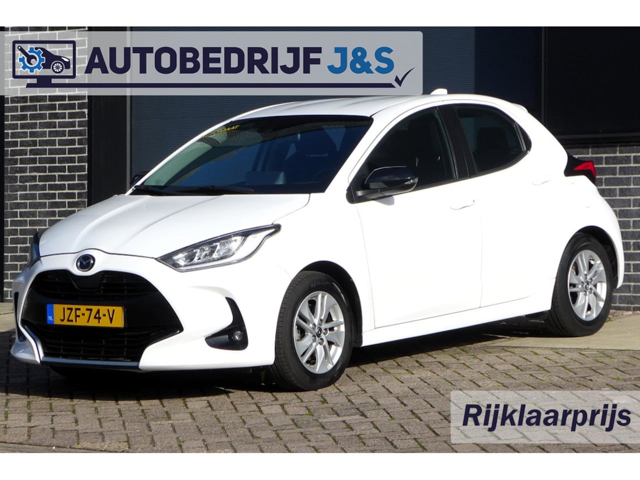 Mazda 2 Hybrid - 1.5 Agile Rijklaarprijs! | 12 Maanden Garantie | Onderhoudsbeurt | Nieuwe APK | Mobiliteit - AutoWereld.nl