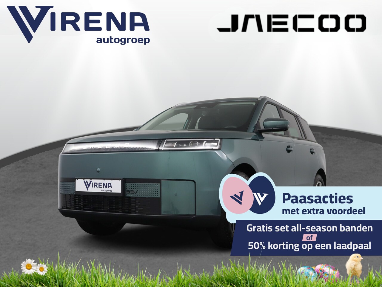 Jaecoo 5 - EV Exclusive 61 Kwh *Demo* - Glazendak - Premium Soundsystem - Adaptief Cruisecontrol - St - AutoWereld.nl