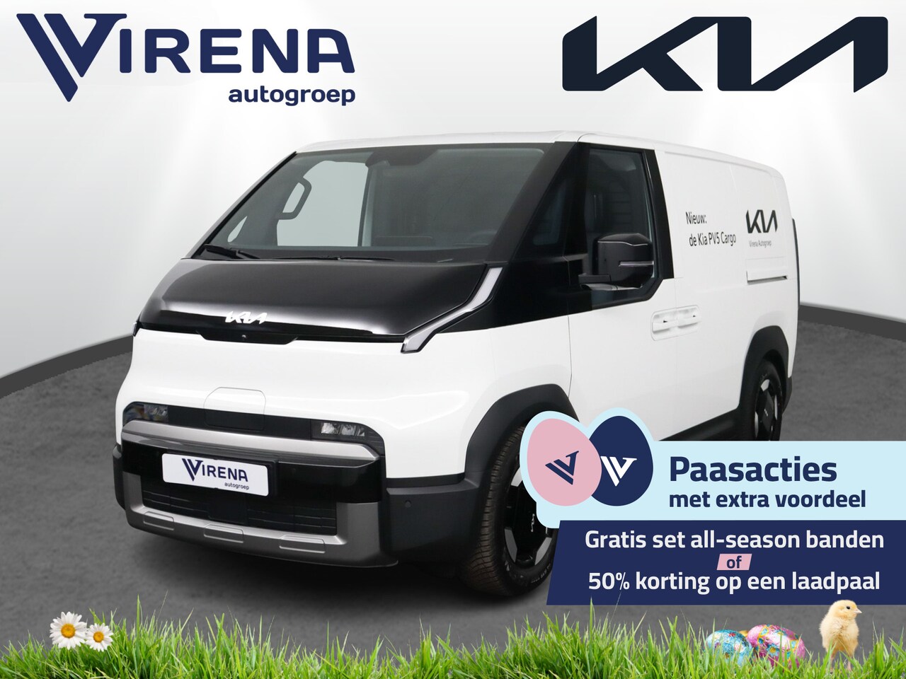 Kia PV5 - L2H1 Elite 71.2 kWh - Stoel en stuurwielverwarming - 360° camera - Adaptieve Cruise Contro - AutoWereld.nl