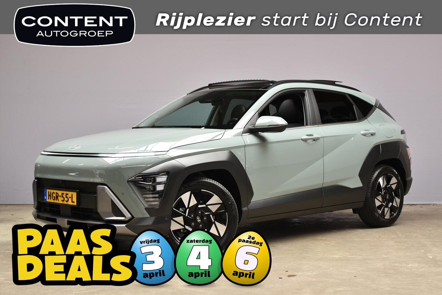 Hyundai Kona - 1.6 Hybride DCT Premium Sky I Panorama dak - AutoWereld.nl