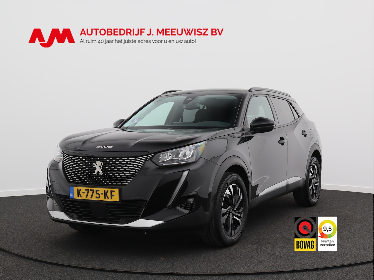 Peugeot 2008 - 1.2 PureTech Blue Lease Allure/ trekhaak/ zeer mooi! - AutoWereld.nl