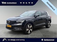 Volvo EX40 - Single Motor Extended Range Ultra 82 kWh