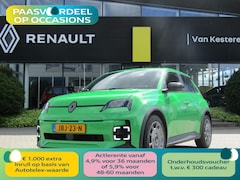 Renault 5 - 5 FIVE - PAASACTIEPRIJS RIJKLAAR incl. 7 jaar Garantie t/m 140.000km