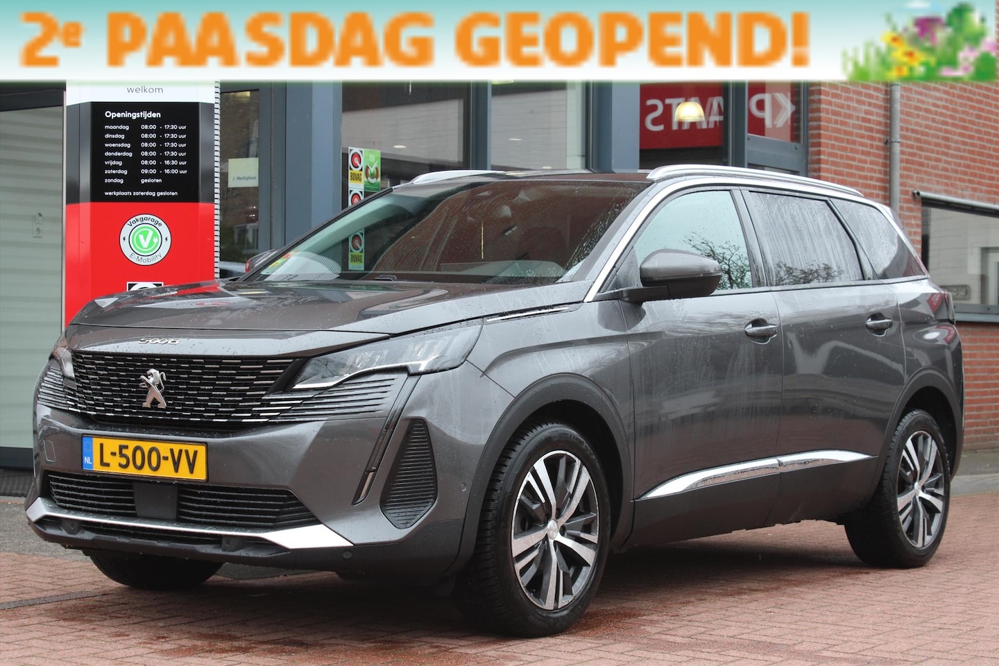 Peugeot 5008 - 1.2 PureTech *Allure* | Nieuw Model | Camera | Cruise & Climate Control | Carplay | Naviga - AutoWereld.nl