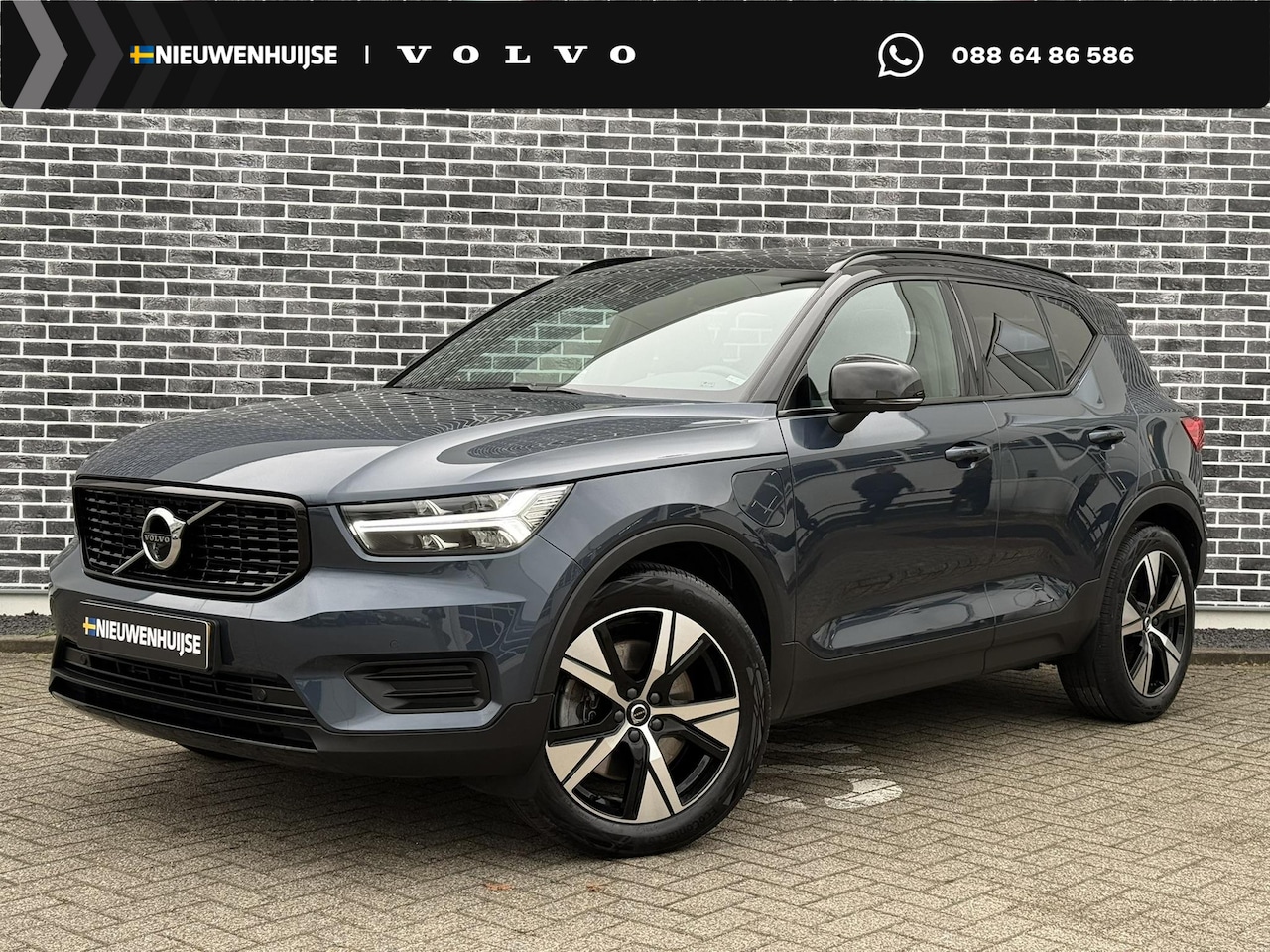 Volvo XC40 - 1.5 T4 Recharge R-Design | Plug-in Hybrid (PHEV) | 360 Graden Camera | Panoramadak | Trekh - AutoWereld.nl