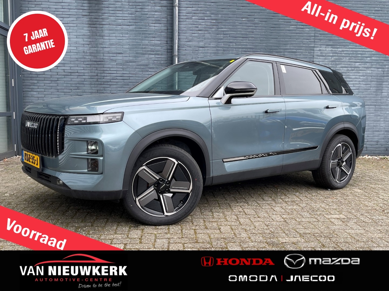 Jaecoo 7 - 1.5 TGDi 348pk Aut Exclusive Voorraad Aktie Snel Leverbaar | 7 jaar Garantie | Leer | Pano - AutoWereld.nl