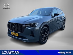 Mazda CX-60 - 2.5 e-SkyActiv PHEV Homura Plus |2026 model | Tan bekleding | Beschikbaarheid in overleg