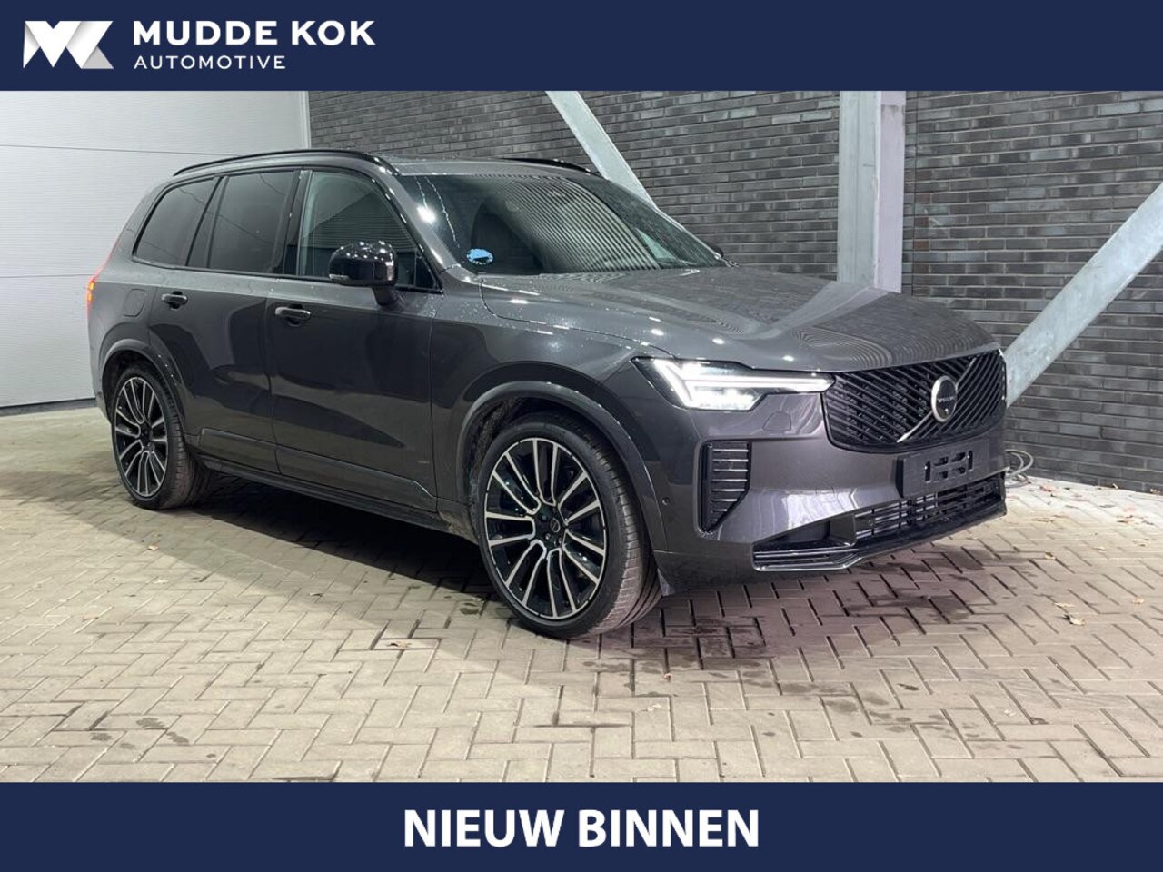 Volvo XC90 - T8 Plug-in hybrid Ultra Dark | Luchtvering | Bowers&Wilkins | Trekhaak | Massage+Ventilati - AutoWereld.nl
