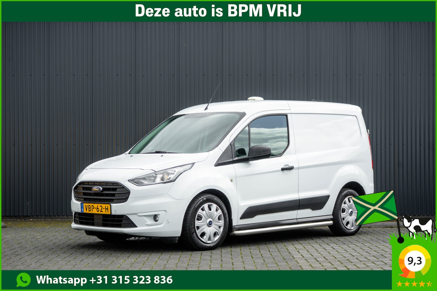 Ford Transit Connect - 1.5 EcoBlue | Cruise | PDC | Airco | Victron Omvormer | Trekhaak - AutoWereld.nl