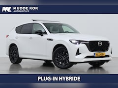 Mazda CX-60 - 2.5 e-SkyActiv PHEV Homura Plus | Panoramadak | Stoelverwarming+Ventilatie | Bose Audio |