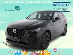 Mazda CX-60 - 2.5 e-SkyActiv PHEV Homura Plus