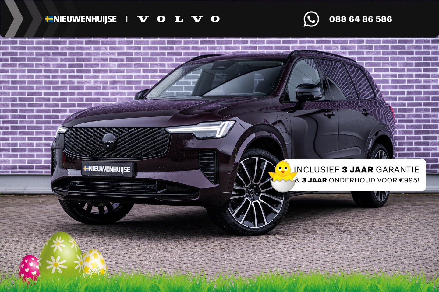 Volvo XC90 - 2.0 T8 Plug-in hybrid AWD Ultra Dark | Black Edition | Adaptieve Cruise Control | Luchtver - AutoWereld.nl