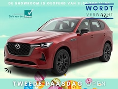 Mazda CX-60 - 2.5 e-SkyActiv PHEV Homura Plus