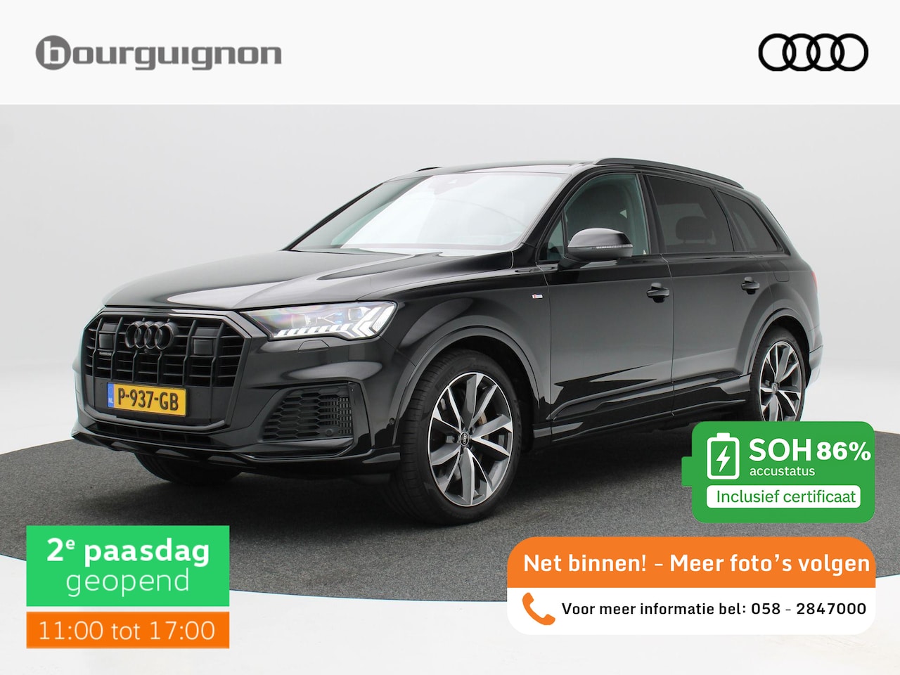 Audi Q7 - 55 TFSi e 381 Pk quattro S-Line | Soft Close | Camera | Stoelverwarming | Trekhaak | Geheu - AutoWereld.nl