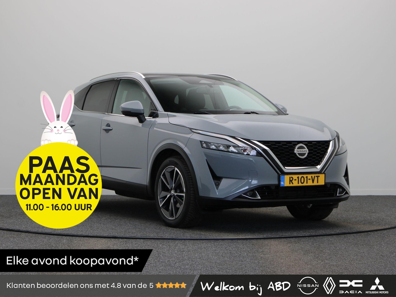 Nissan Qashqai - 1.3 MHEV N-Connecta | All Season Banden | Trekhaak | Stoelverwarming | Panoramadak | - AutoWereld.nl