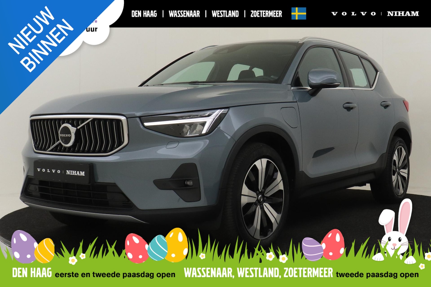 Volvo XC40 - T5 PLUG-IN HYBRID ULTIMATE BRIGHT -PANO.DAK|360°CAM|HARMAN/KARDON|ADAP.CRUISE|BLIS|POWER-S - AutoWereld.nl