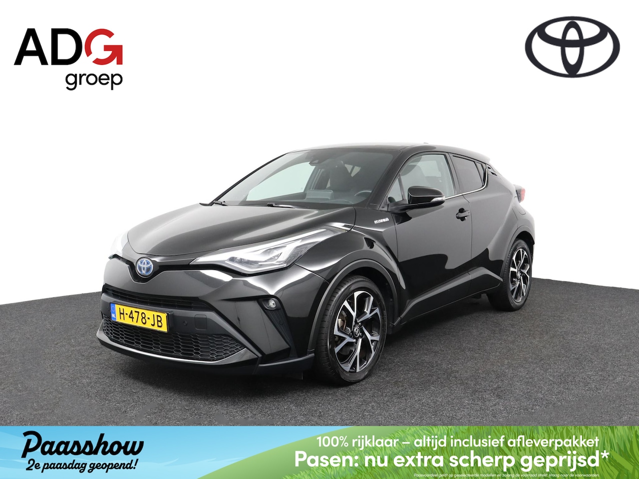Toyota C-HR - 1.8 Hybrid First Edition | navigatie | stoelverwarming | Trekhaak | Apple Carplay/Android - AutoWereld.nl
