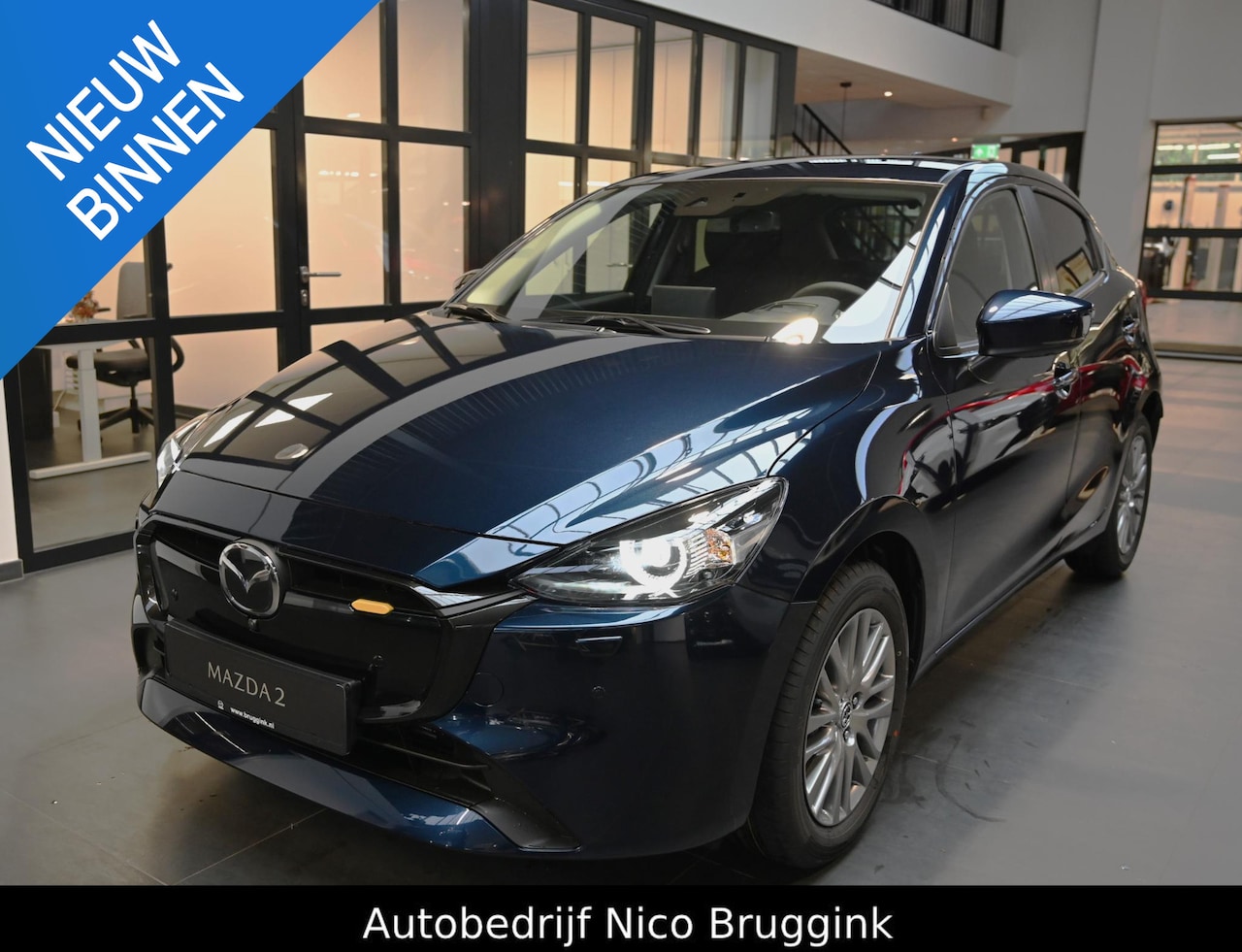 Mazda 2 - SkyActiv-G 90 automaat Exclusive-Line met DA Pack *Trekhaak* *Dealeronderhouden* *All-in p - AutoWereld.nl
