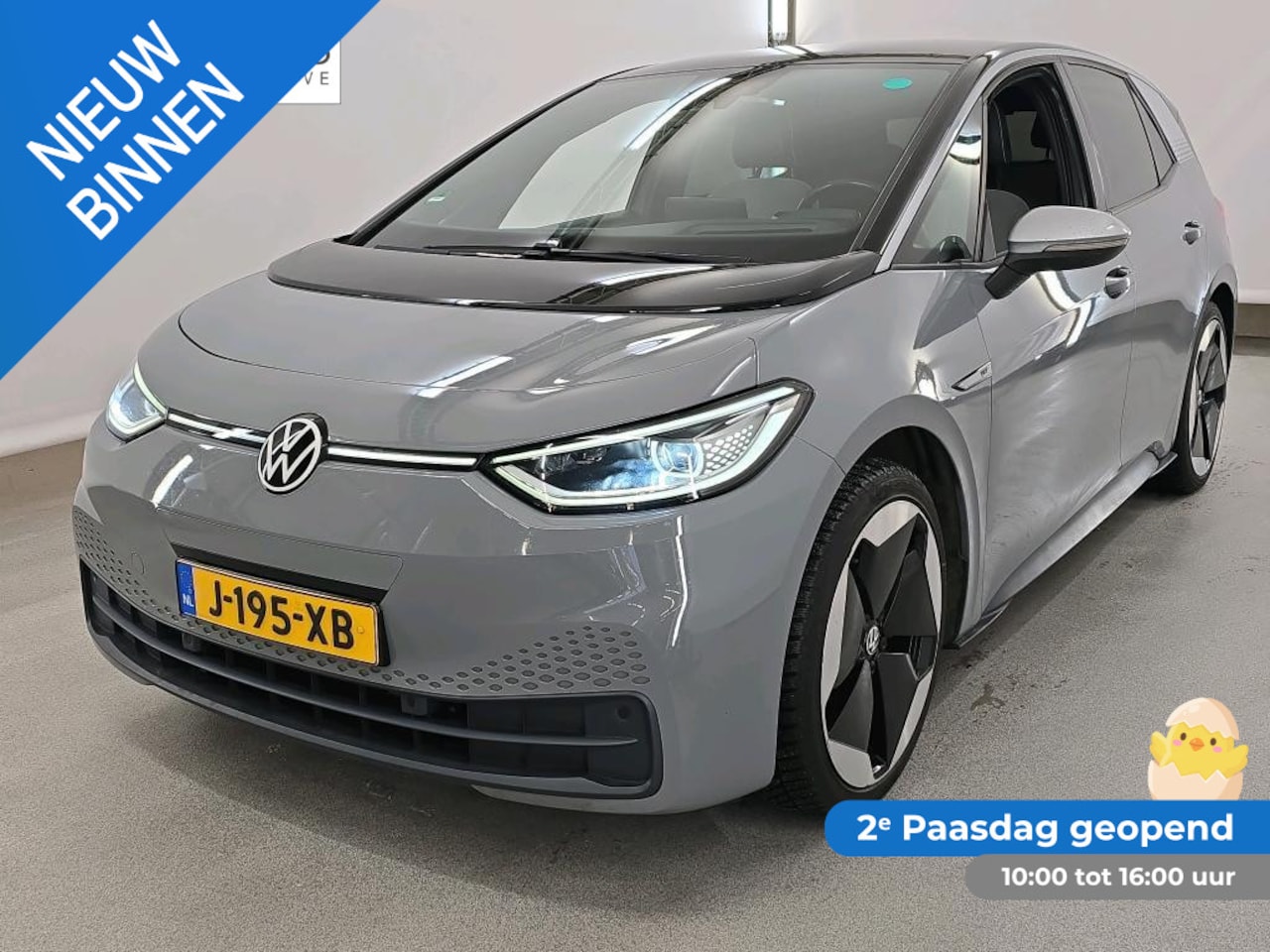 Volkswagen ID.3 - First Max 58 kWh NL-AUTO | PANODAK | NAVI - AutoWereld.nl