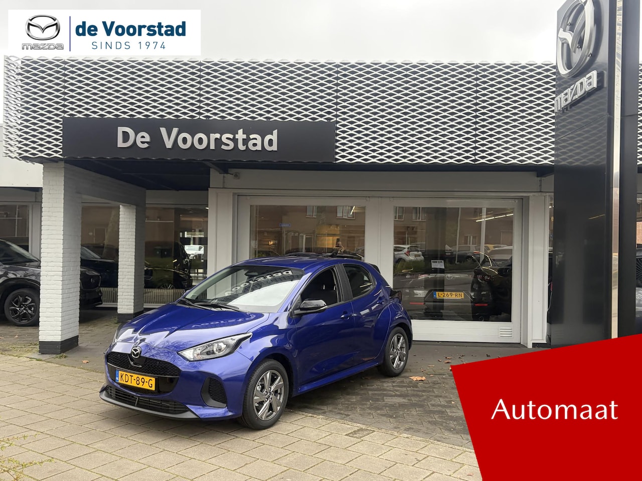 Mazda 2 Hybrid - 1.5 Exclusive-line Automaat | nieuwe auto !! | Nieuwprijs 32.761,= - AutoWereld.nl
