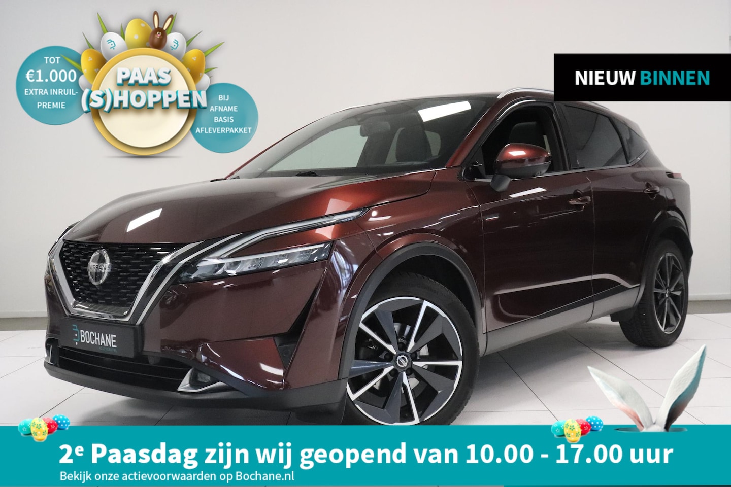 Nissan Qashqai - 1.3 MHEV Xtronic Business Executive | Panoramadak | Matrix LED | Memory | Leder | Head Up - AutoWereld.nl