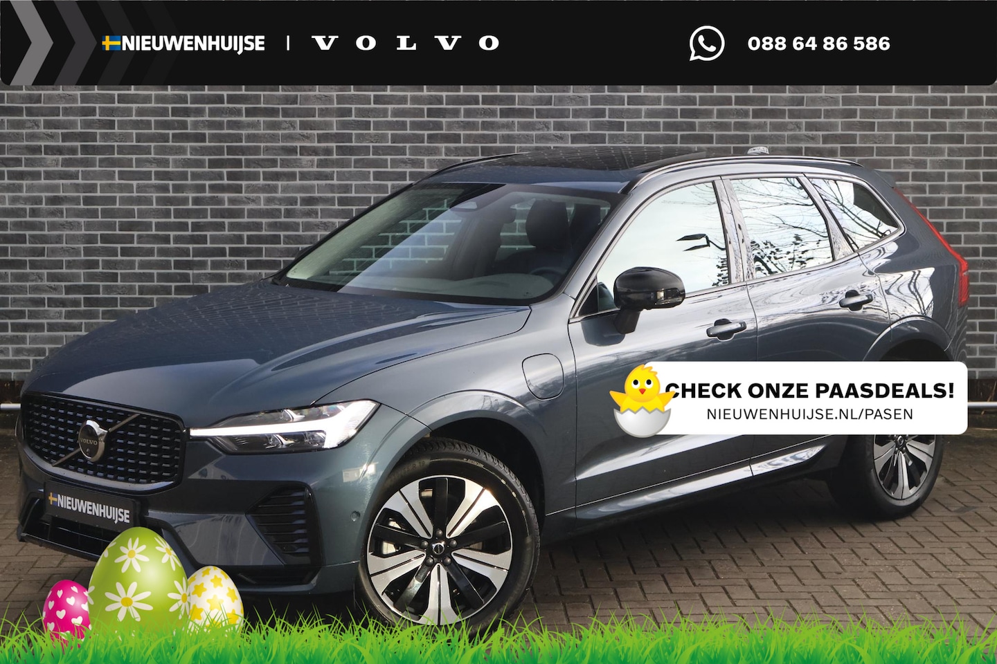 Volvo XC60 - 2.0 T6 Plug-in Hybrid AWD Plus Dark | Long Range PHEV | 360 Graden Camera | Trekhaak | All - AutoWereld.nl