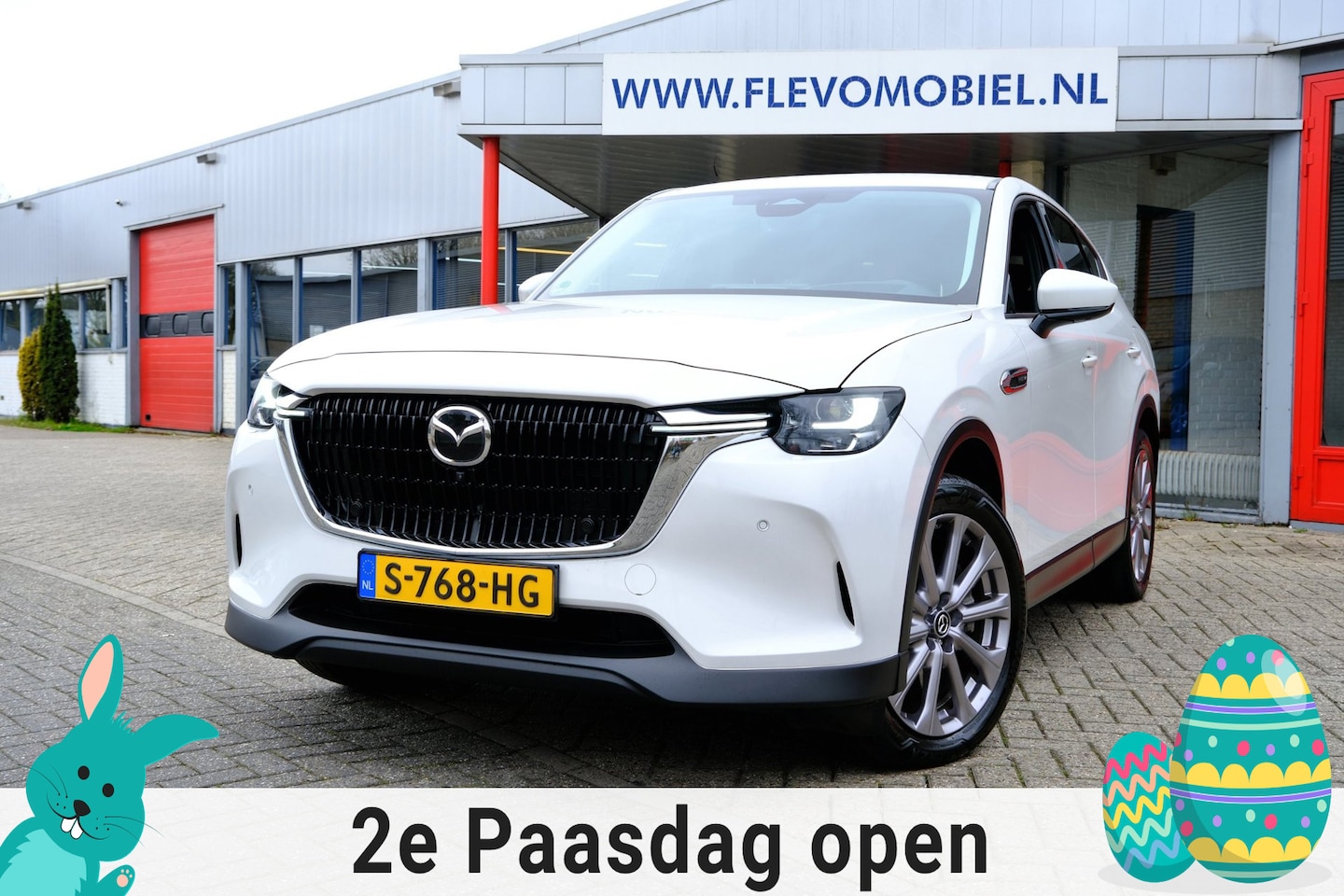 Mazda CX-60 - 2.5 e-SkyActiv PHEV AWD Exclusive-Line Aut. BOSE|1e Eig|Navi|360Cam|Adapt.Cruise|Enz! - AutoWereld.nl