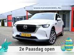 Mazda CX-60 - 2.5 e-SkyActiv PHEV AWD Exclusive-Line Aut. BOSE|1e Eig|Navi|360Cam|Adapt.Cruise|Enz