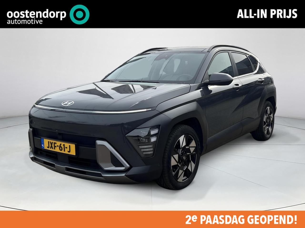 Hyundai Kona - 1.6 GDI HEV Premium Sky | Rijklaarprijs ! - AutoWereld.nl