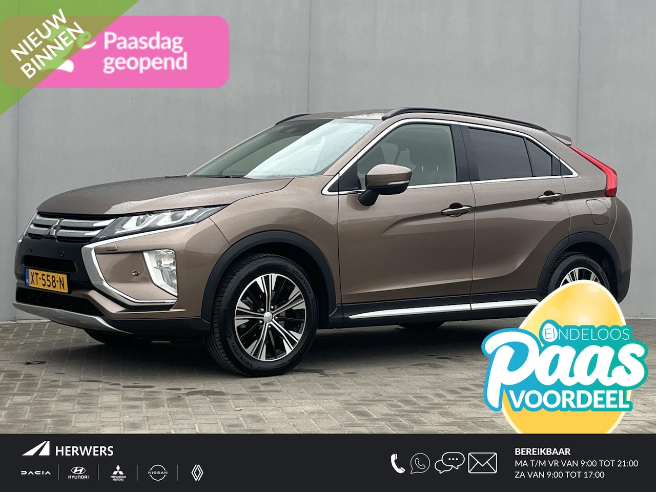 Mitsubishi Eclipse Cross - 1.5 DI-T First Edition / Trekhaak (1600 KG) / Cruise control / Apple carplay & Android aut - AutoWereld.nl