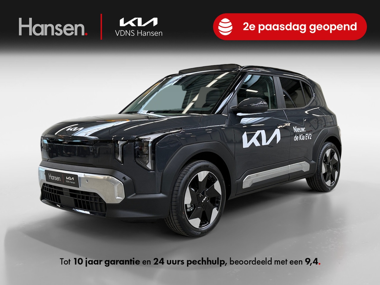 Kia EV2 - Plus Advanced 42.2 kWh I Pano I Elek. Stoelen I Harman Kardon - AutoWereld.nl