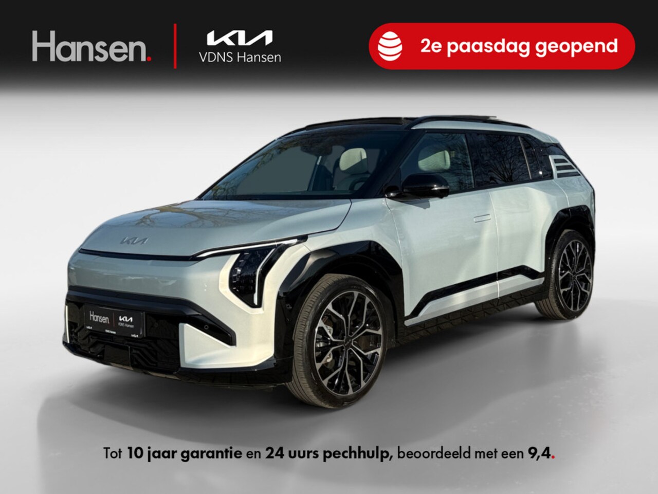 Kia EV3 - GT-PlusLine 81.4 kWh I Panoramadak I 20 Inch I Leder AUTOMATIC - AutoWereld.nl