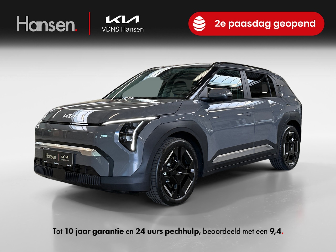 Kia EV3 - Plus 81.4 kWh 19" GT-Line wielen ter illustratie I Voorraadauto - AutoWereld.nl