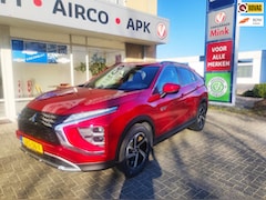 Mitsubishi Eclipse Cross - 2.4 PHEV Prestige Automaat+Trekhaak