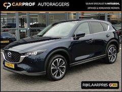 Mazda CX-5 - 2.0 e-SkyActiv-G M-Hybrid Advantage | Trekhaak | All-season | 165pk