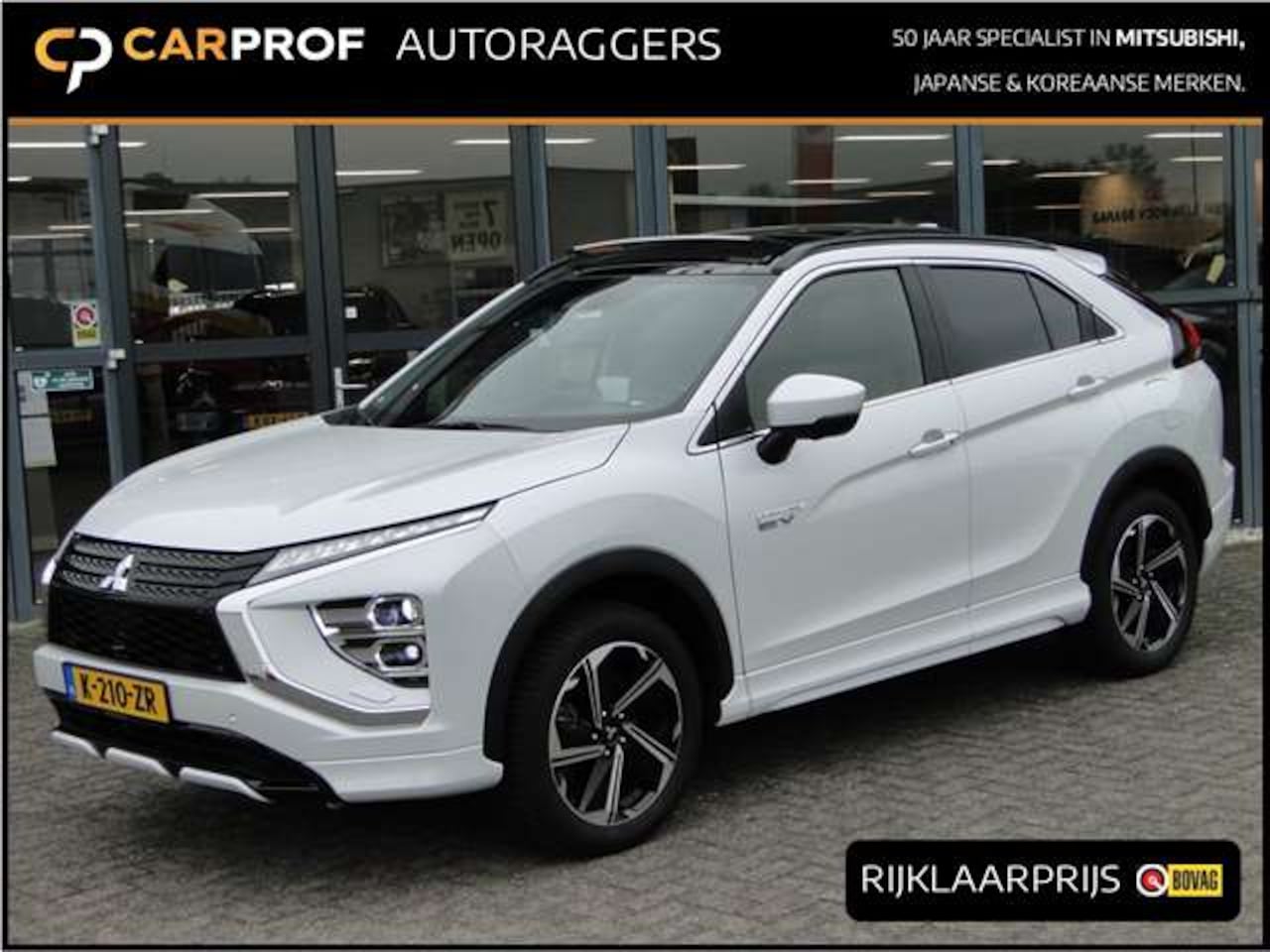 Mitsubishi Eclipse Cross - PHEV 2.4 Instyle | Schuifdak | Leer | Head-Up | NL-Auto - AutoWereld.nl