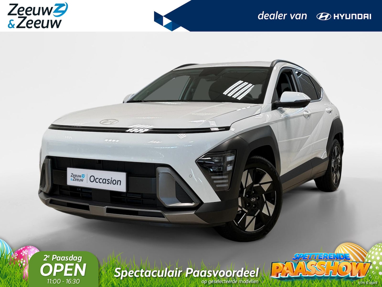 Hyundai Kona - 1.6 HYBRID | COMFORT SMART | €5500,- KORTING | - AutoWereld.nl