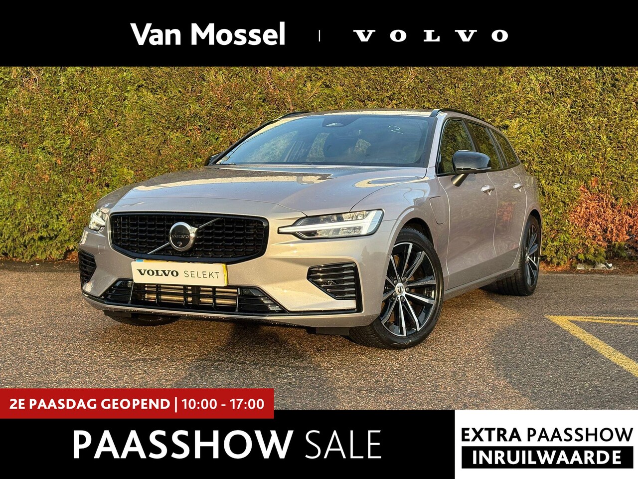 Volvo V60 - T6 Plug-in hybrid AWD Plus Dark | Harman/Kardon | 360 Camera | Memory | Trekhaak | - AutoWereld.nl