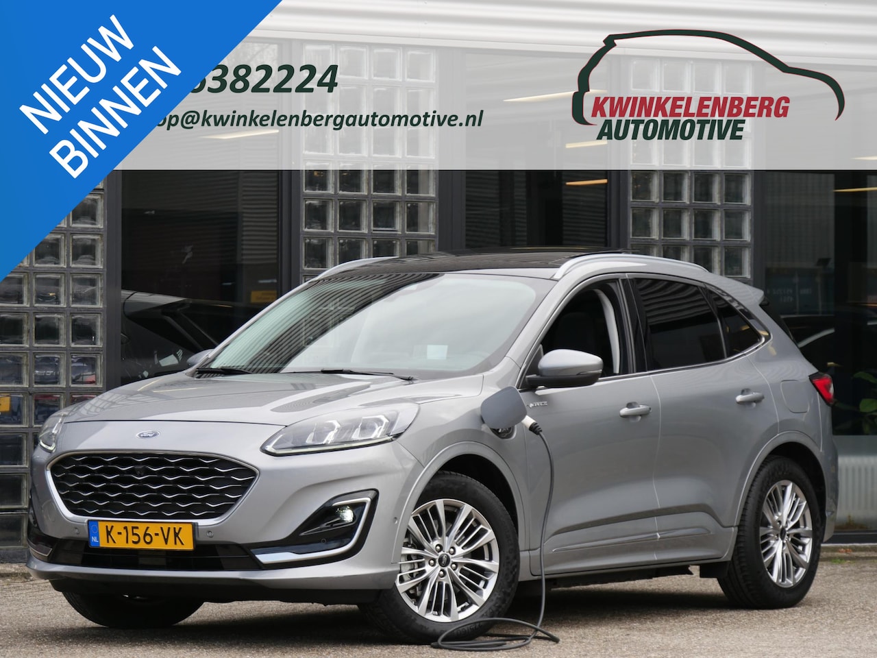 Ford Kuga - 2.5 PHEV VIGNALE/ PANORAMADAK/ DRIVER ASSIST PACK/ TREKHAAK - AutoWereld.nl