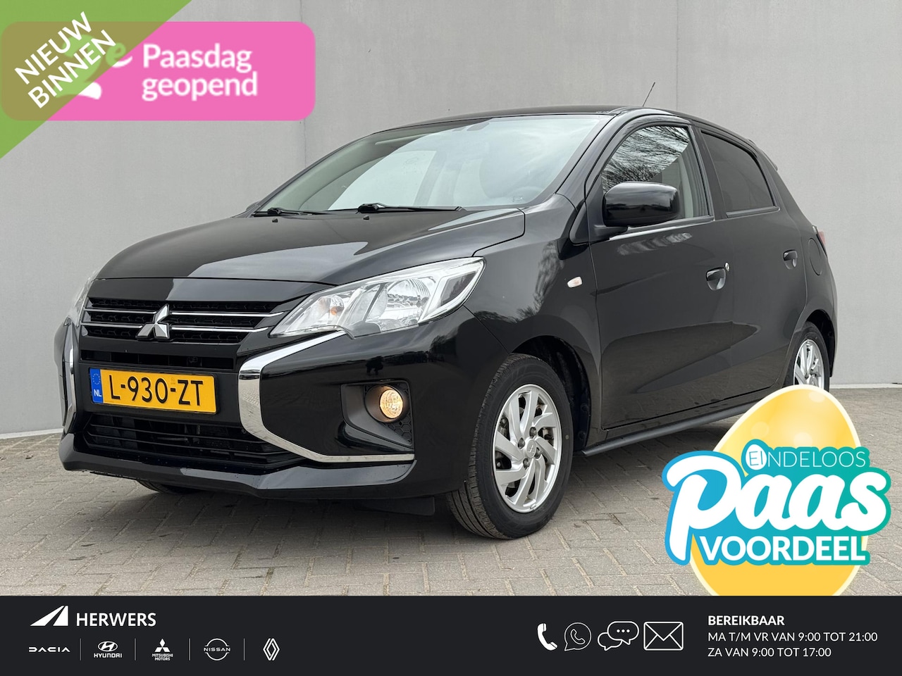 Mitsubishi Space Star - 1.2 Active Automaat / Airco / Apple Carplay - Android Auto/  5 Persoons / Fabrieksgarantie - AutoWereld.nl