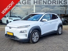 Hyundai Kona Electric - EV Fashion 64 kWh | SOH: 95, 2% | 3 Fase | Warmtepomp | HUD | Navi | Adaptive CC | Blindsp