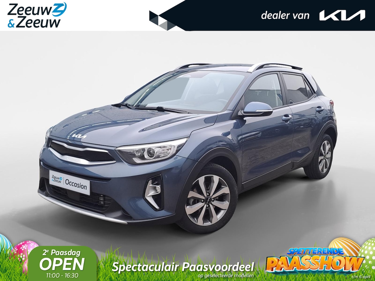 Kia Stonic - 1.0 T-GDi MHEV DynamicPlusLine 1e Eigenaar | Dealer onderhouden | Fabrieksgarantie | NAP - AutoWereld.nl