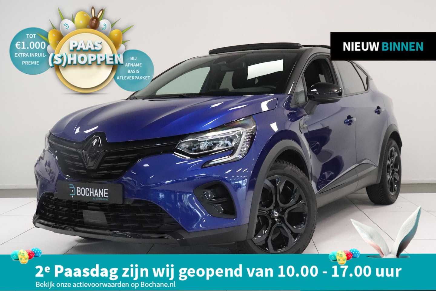 Renault Captur - 1.6 E-Tech hybrid 145 SL Rive Gauche | Panoramadak | Camera | 18" Lichtmetaal | Navigatie - AutoWereld.nl