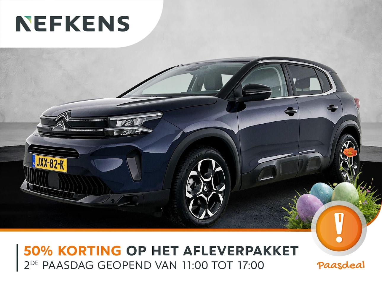 Citroën C5 Aircross - 1.2 Hybrid Plus 145pk Automaat | Navigatie | Cruise Control | Camera | Stoelverwarming | L - AutoWereld.nl