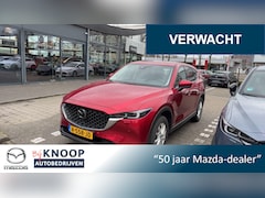 Mazda CX-5 - 2.0 SkyActiv-G 165 Luxury |Trekhaak|Sun Roof| Leather Pack