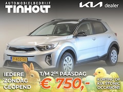Kia Stonic - 1.0 T-GDi MHEV DynamicPlusLine