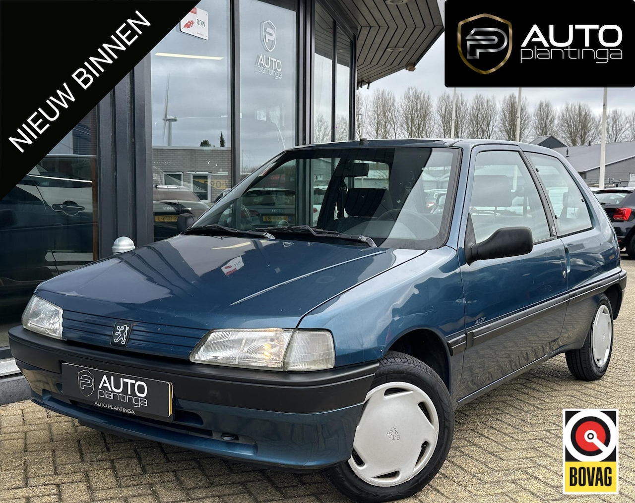 Peugeot 106 - 1.1 Accent 60PK | 1e Eigenaar! | NL AUTO | 2 Sleutels | - AutoWereld.nl