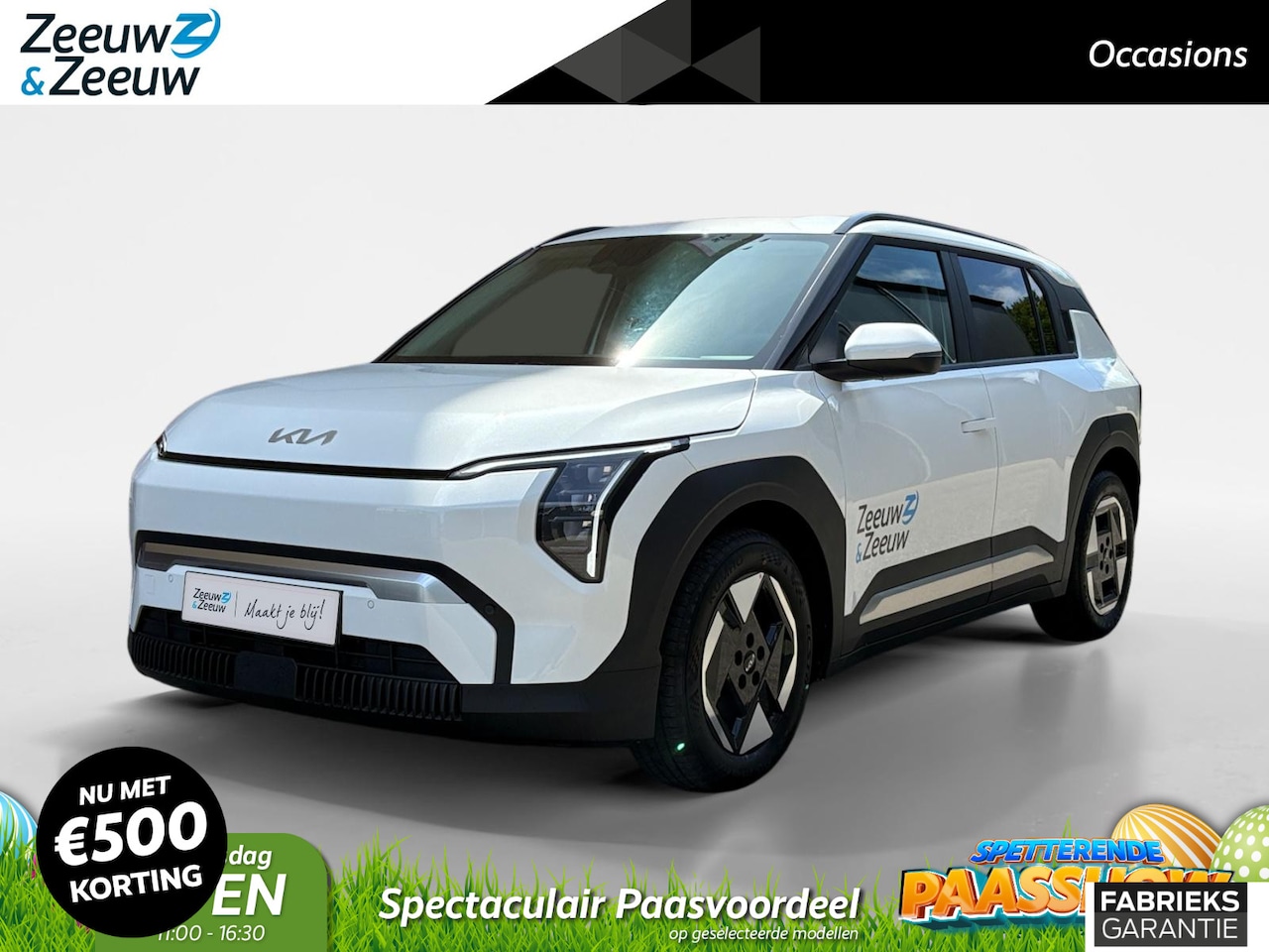 Kia EV3 - Plus 58.3 kWh 204 PK | Fabrieksgarantie t/m 11-7-2032 + 3x 1 jaar * - AutoWereld.nl